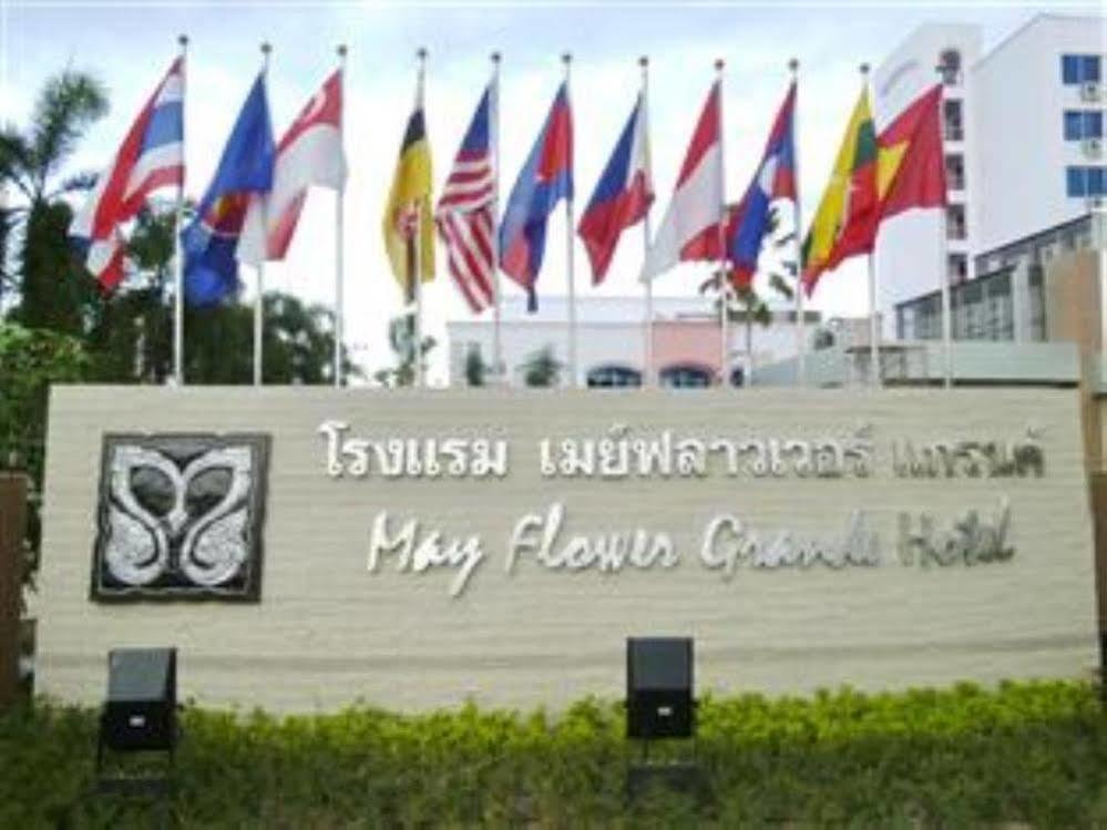 Mayflower Grande Hotel Phitsanulok Exterior photo